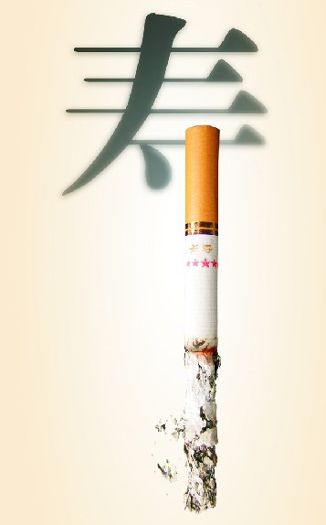 男性80％、女性45％的肺癌由吸烟引起